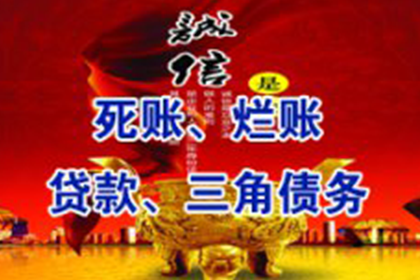 信用卡消费后是否需要销卡？